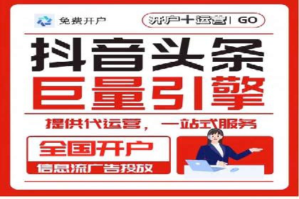 SEM推广托管，成功案例见证实力